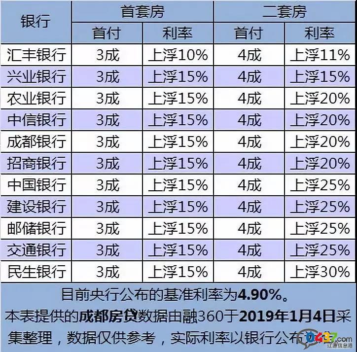 微信圖片_20190112153703.jpg